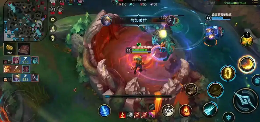 英雄联盟手游优势局为什么被翻盘