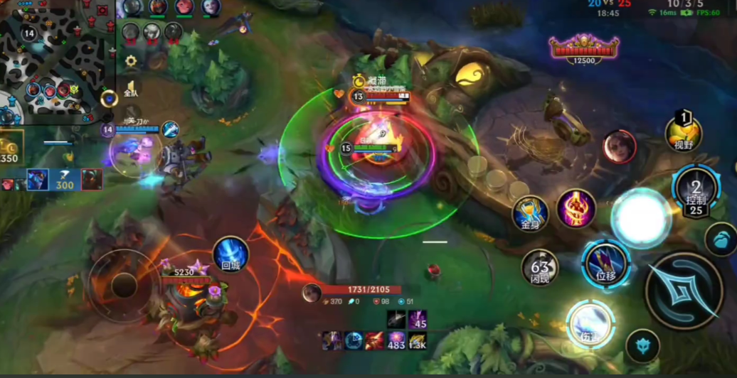 英雄联盟手游优势局为什么被翻盘