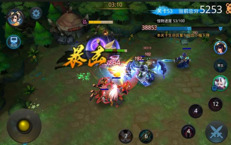 乱斗西游2英雄伤害减免御心率有什么用