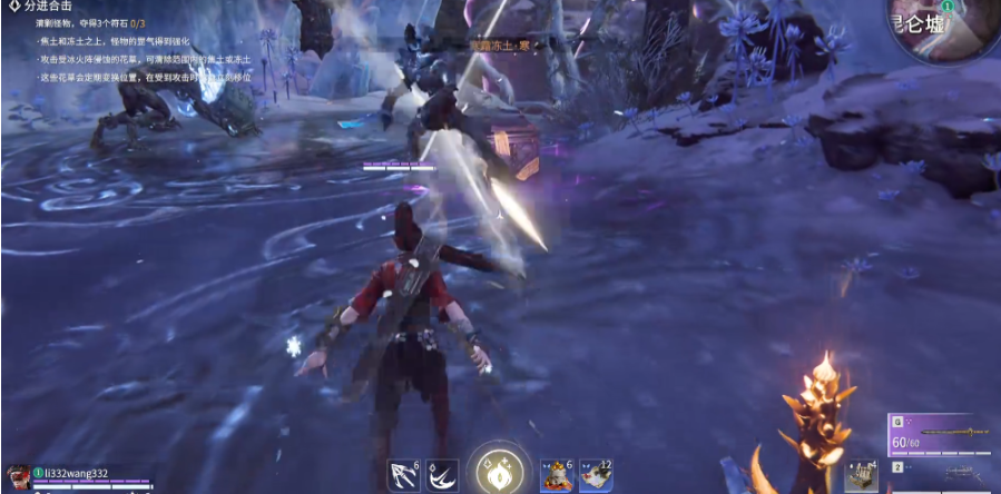 永劫无间巅峰秘境怎么打 永劫无间巅峰秘境怎么打