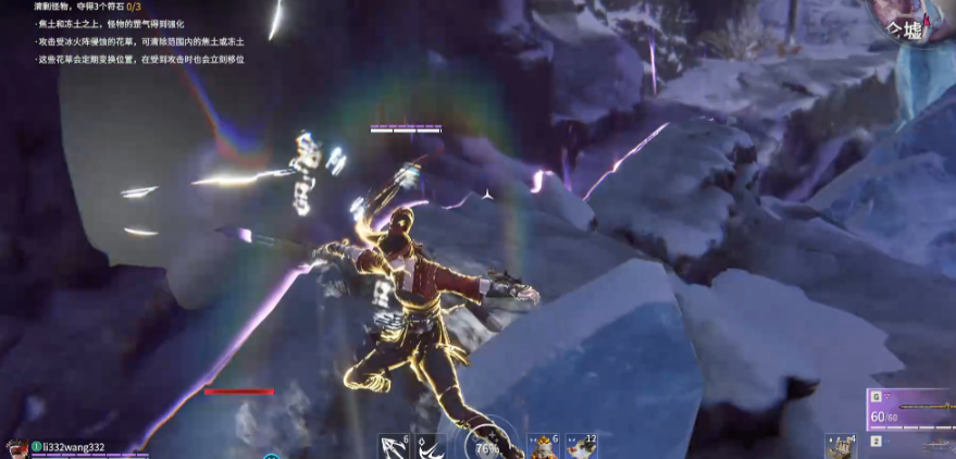 永劫无间巅峰秘境怎么打 永劫无间巅峰秘境怎么打