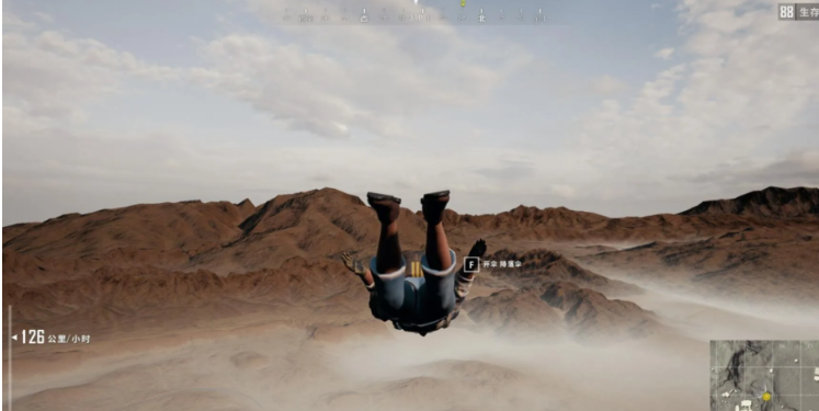 绝地求生如何掌握跳伞技巧