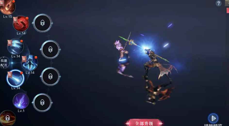 全民奇迹怎么转魔导师