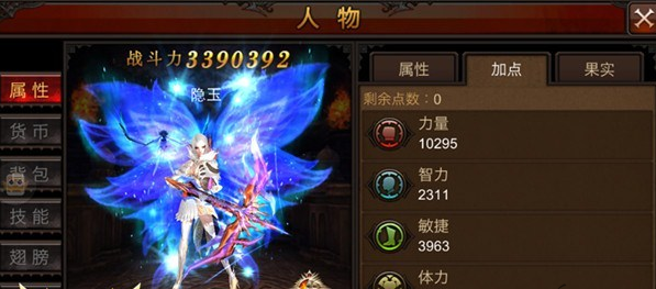 全民奇迹转生要什么