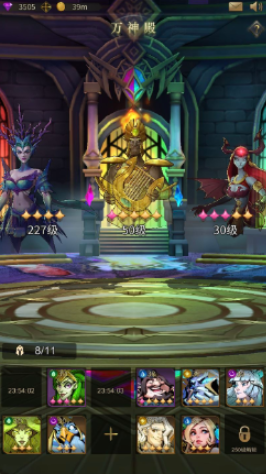 勇士与旅途六角宝石怎么升级