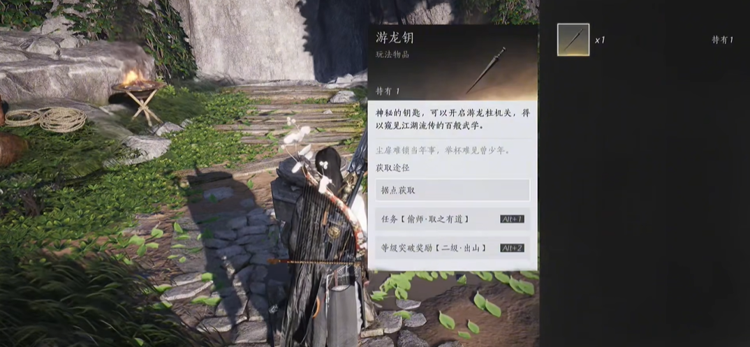 燕云十六声能打过鹅吗 燕云十六声能打过鹅吗