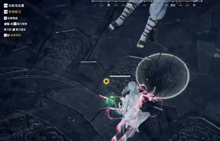 永劫无间升龙有什么用