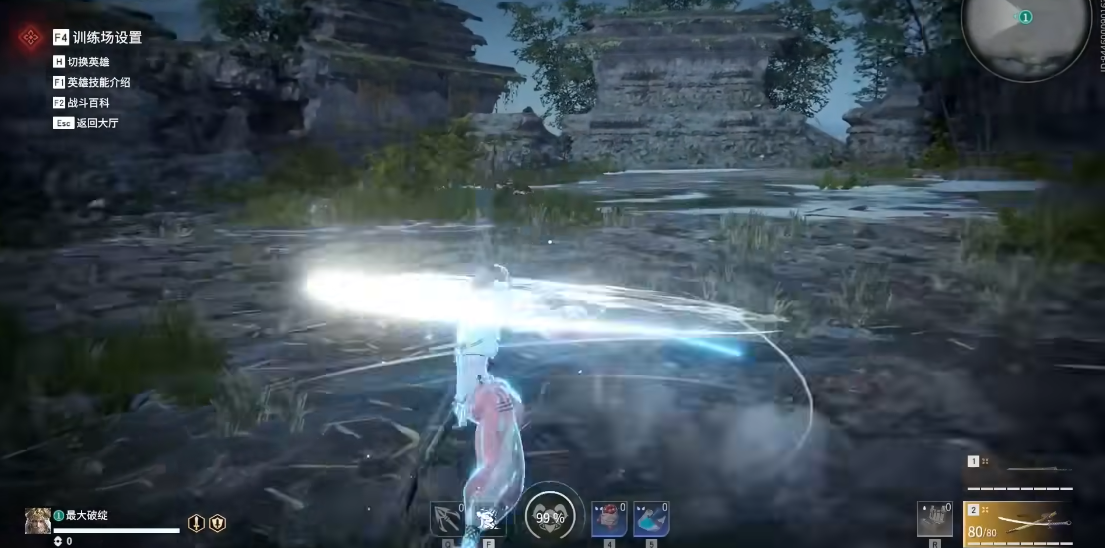 永劫无间太刀怎么两连上挑