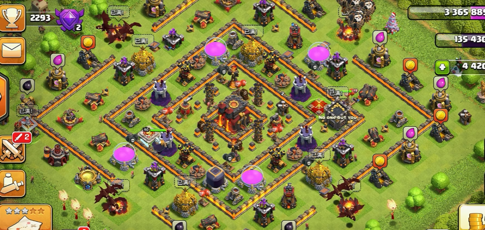 部落冲突如何开启防御 部落冲突如何开启防御