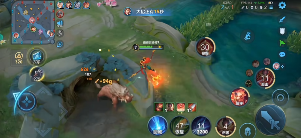 王者荣耀哪吒战士出装有什么