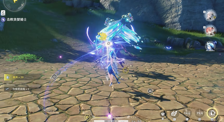 鸣潮骑士剑怎么获得