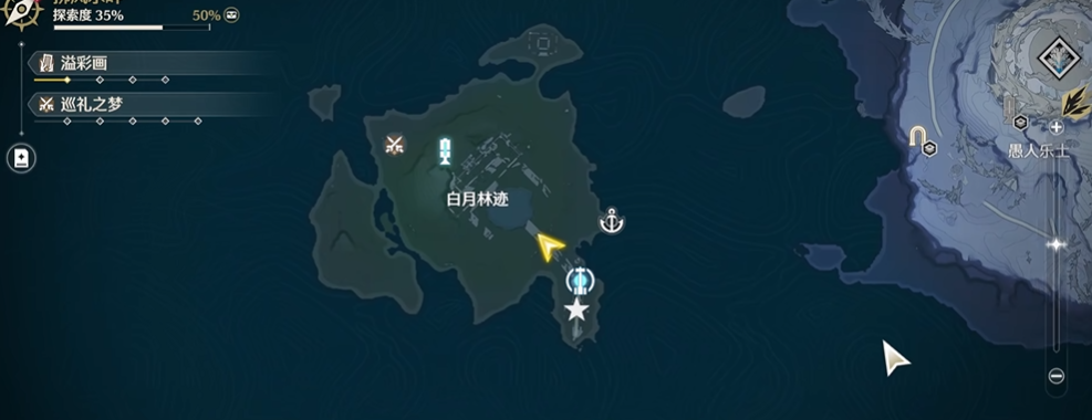 鸣潮骑士剑怎么获得