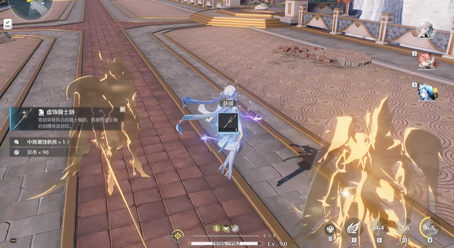 鸣潮骑士剑怎么获得