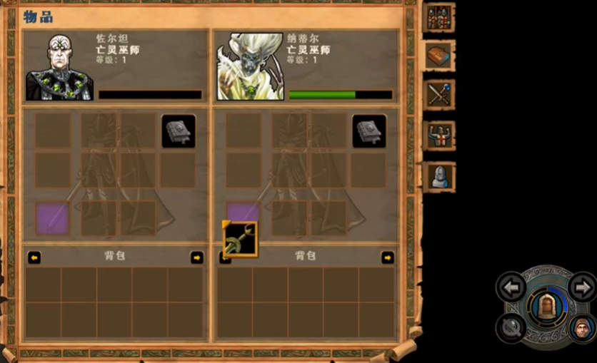 英雄无敌5纳蒂尔怎么玩