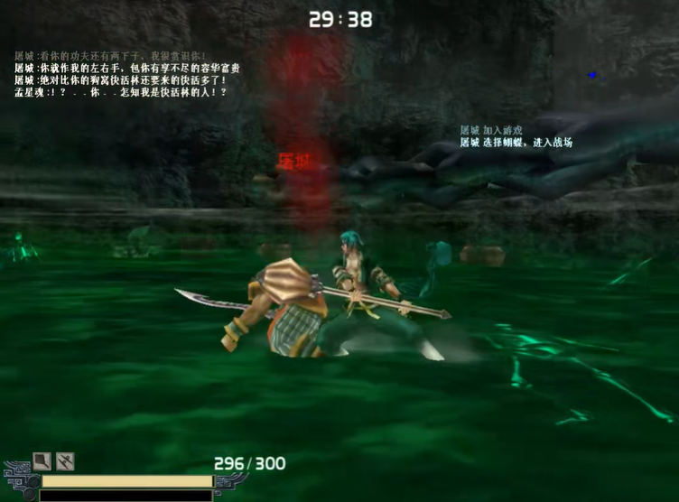 流星蝴蝶剑炼铁狱怎么过