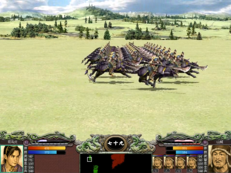 三国群英传7山贼怎么打