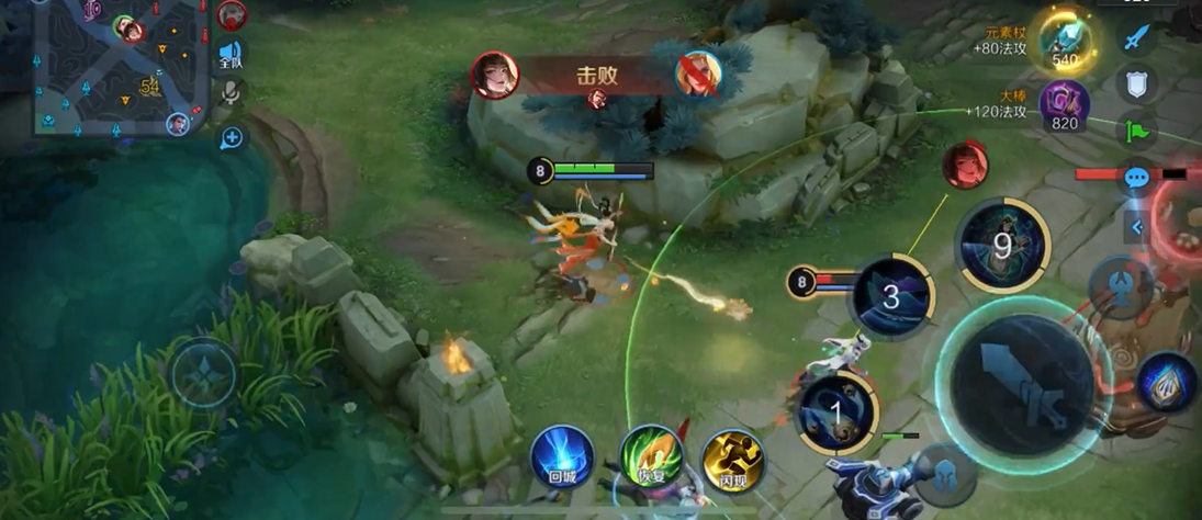 王者荣耀公孙离最强出装是什么