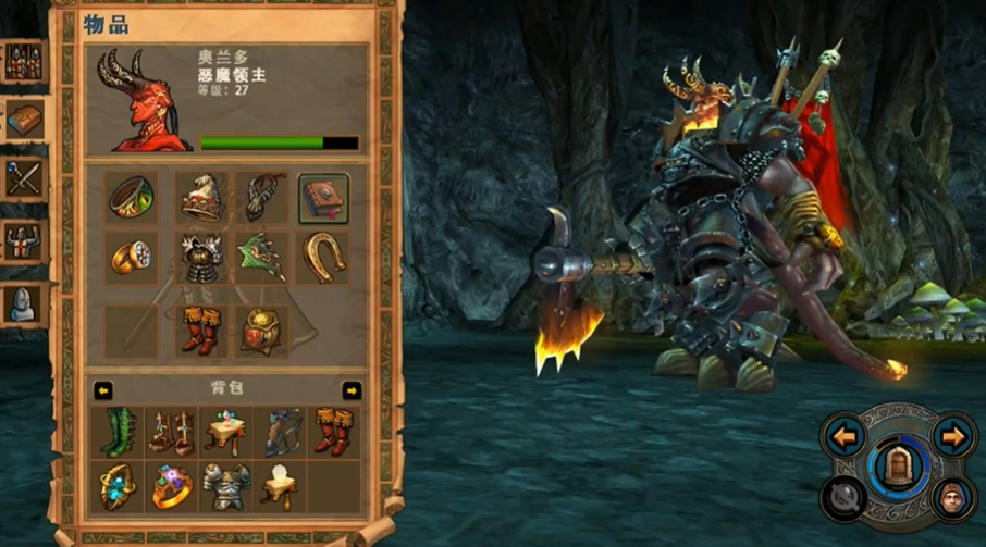 英雄无敌5奥兰多怎么打