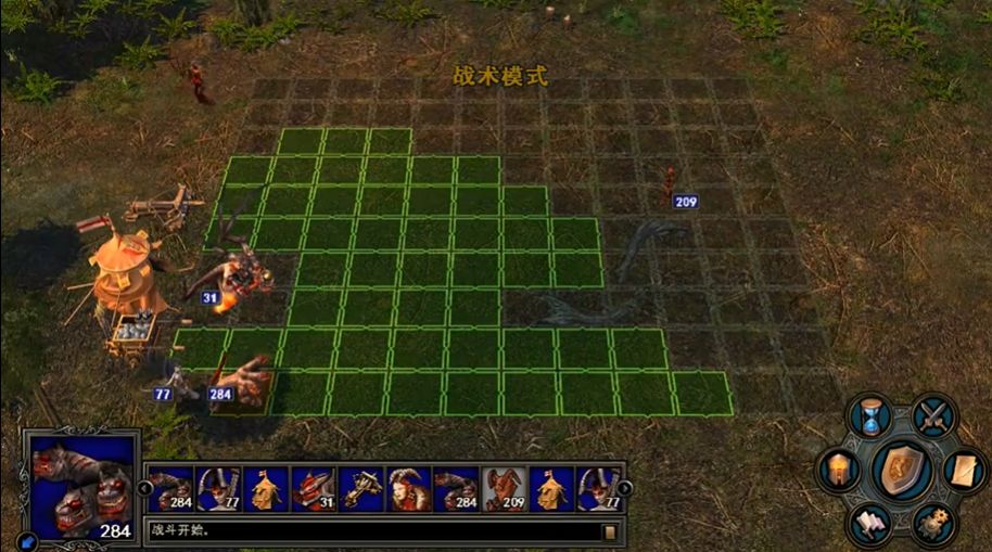 英雄无敌5奥兰多怎么打