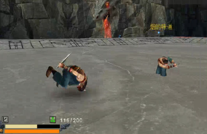 流星蝴蝶剑匕首一闪技巧是什么