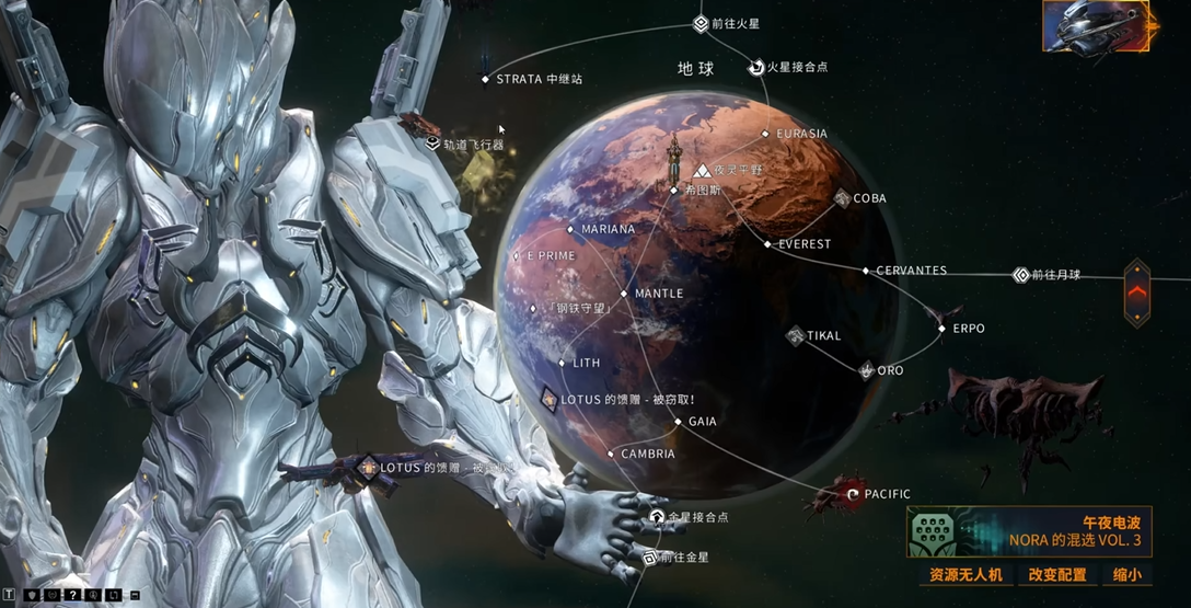 星际战甲地球抓动物有什么用 星际战甲地球抓动物有什么用