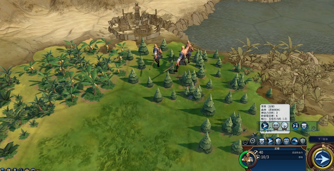 文明6武僧怎么叠战斗力