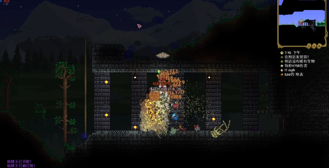 泰拉瑞亚爆炸兔怎么引爆