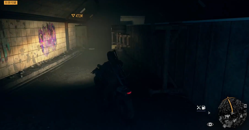 往日不再温泉营地信任度怎么刷