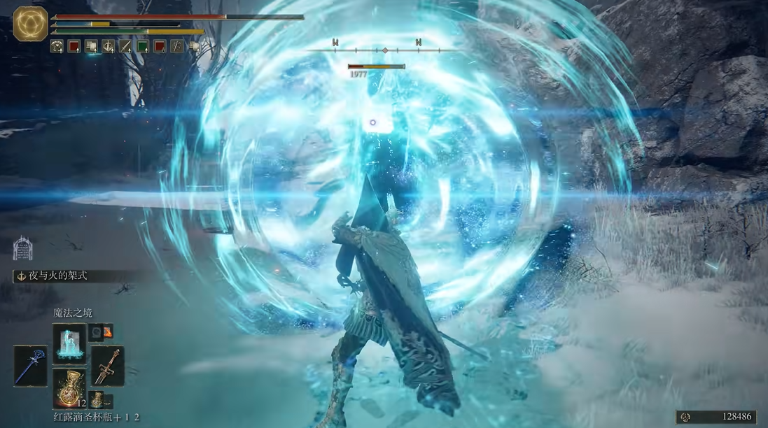 艾尔登法环夜与火之剑怎么发激光 艾尔登法环夜与火之剑怎么发激光