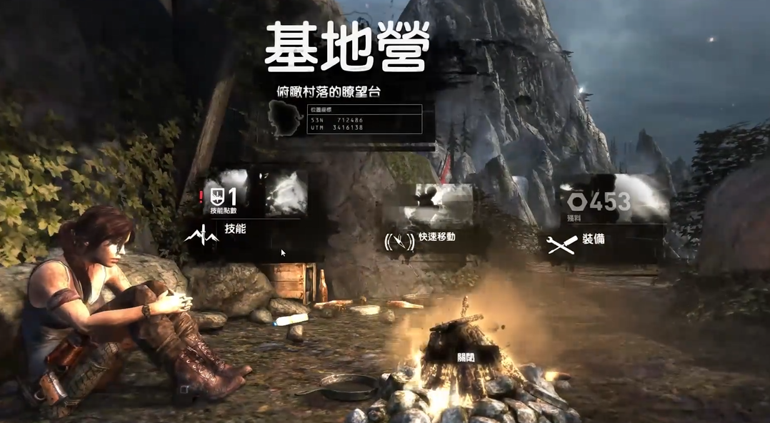 古墓丽影日间营地古墓怎么过