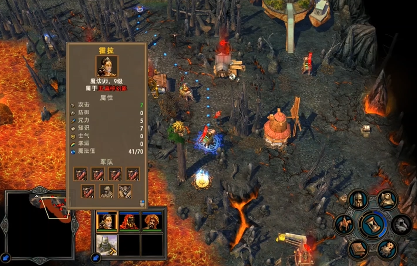 英雄无敌5霍拉终极技能怎么加点 英雄无敌5霍拉终极技能怎么加点