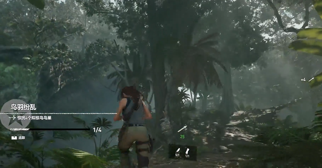 古墓丽影暗影秘鲁森林怎么过 古墓丽影暗影秘鲁森林怎么过