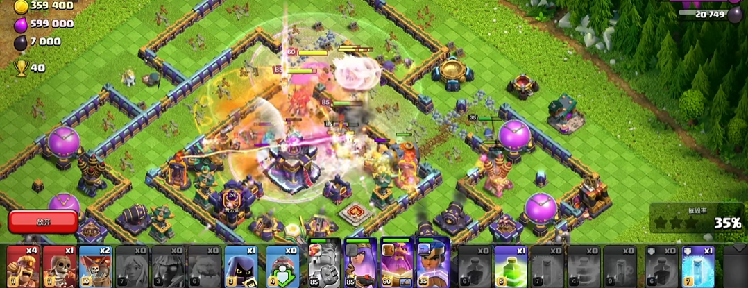 部落冲突怎么带萌新升级