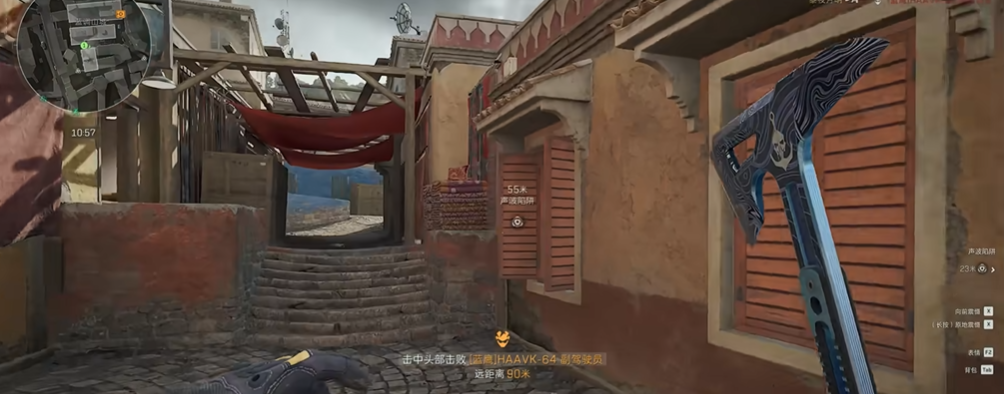 三角洲行动蓝鹰直升机怎么打