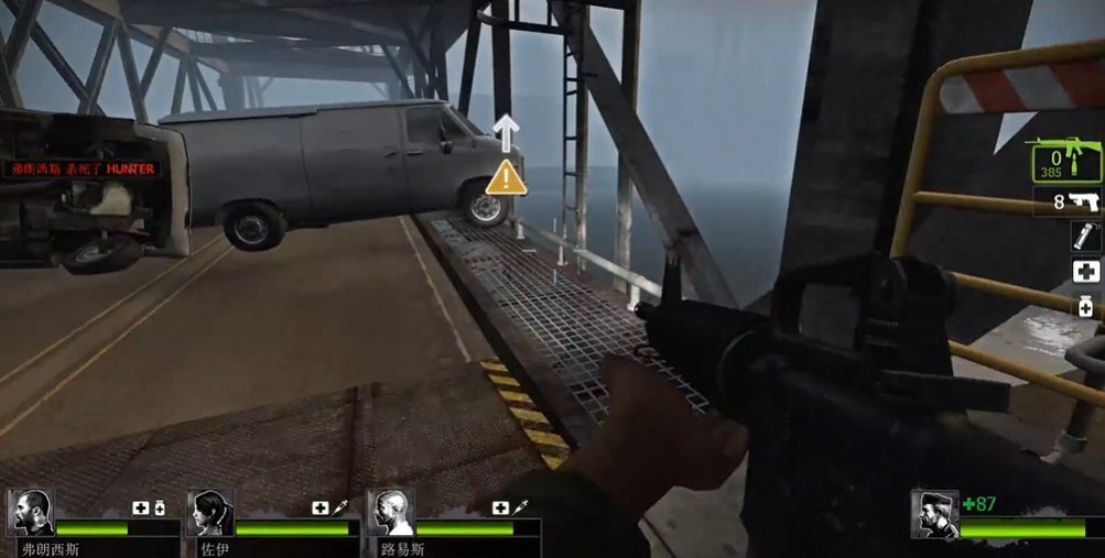 求生之路2牺牲港口怎么过 求生之路2牺牲港口怎么过