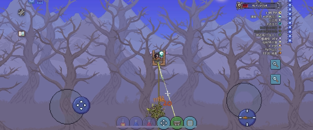 泰拉瑞亚世界吞噬者怎么打法