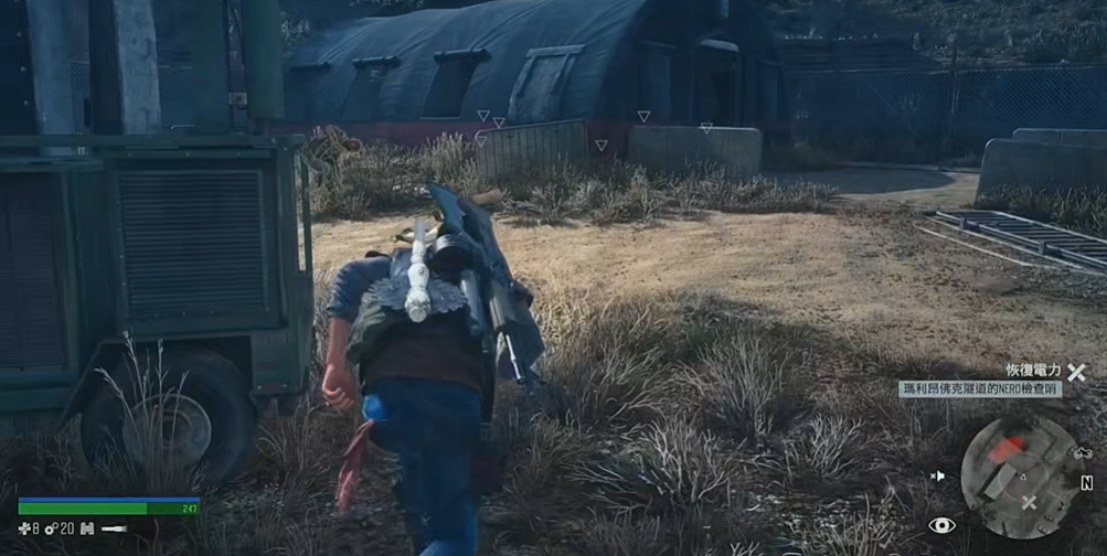 往日不再玛丽昂佛克隧道怎么开