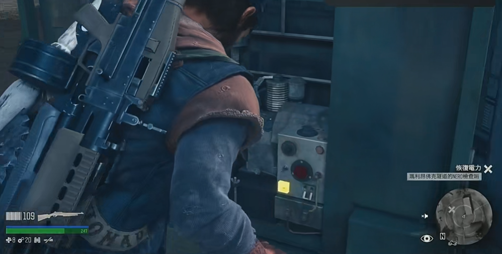 往日不再玛丽昂佛克隧道怎么开