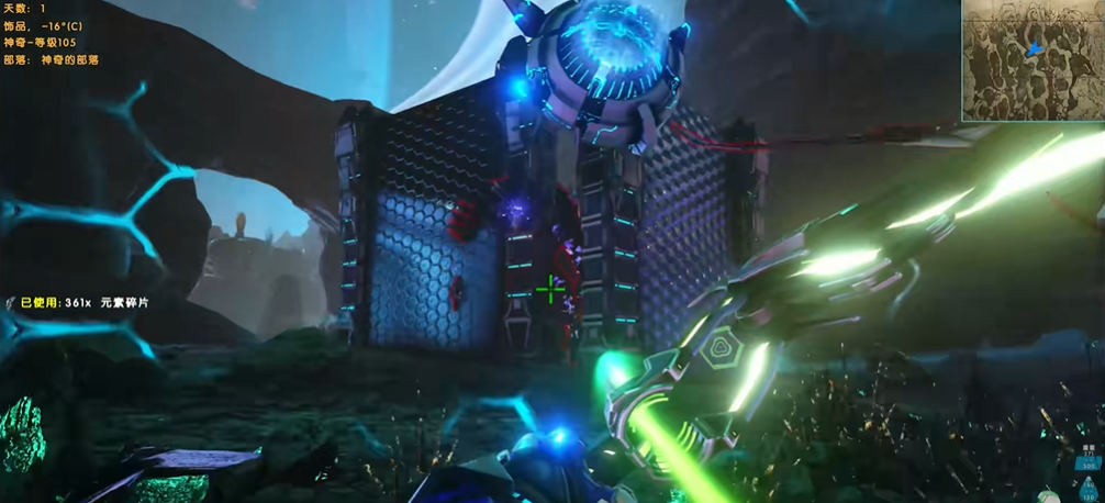 方舟生存进化怎么驯服君王泰坦