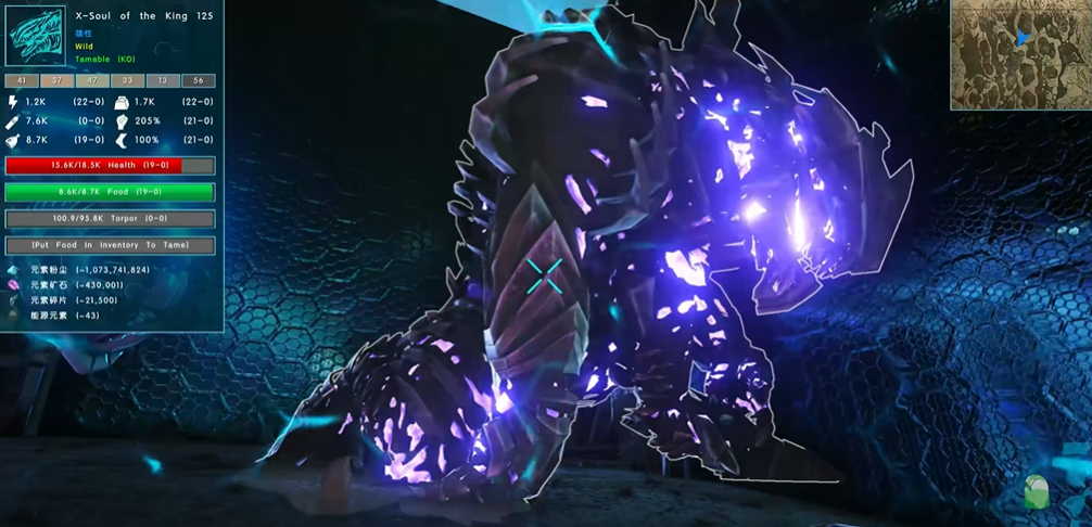 方舟生存进化怎么驯服君王泰坦