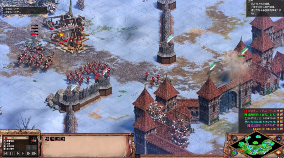 帝国时代2击败波兰怎么打