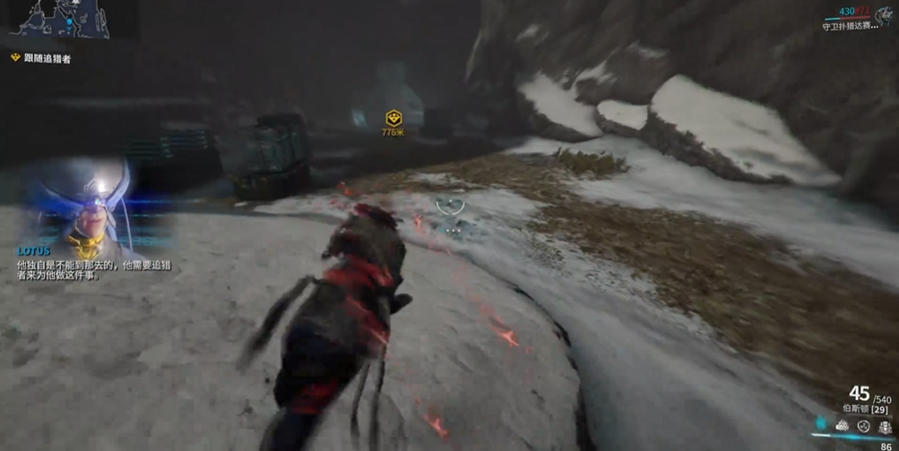 星际战甲追猎者在哪里