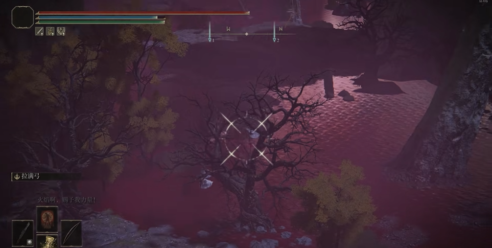 艾尔登法环刷卢恩最快方法有哪些 艾尔登法环刷卢恩最快方法有哪些