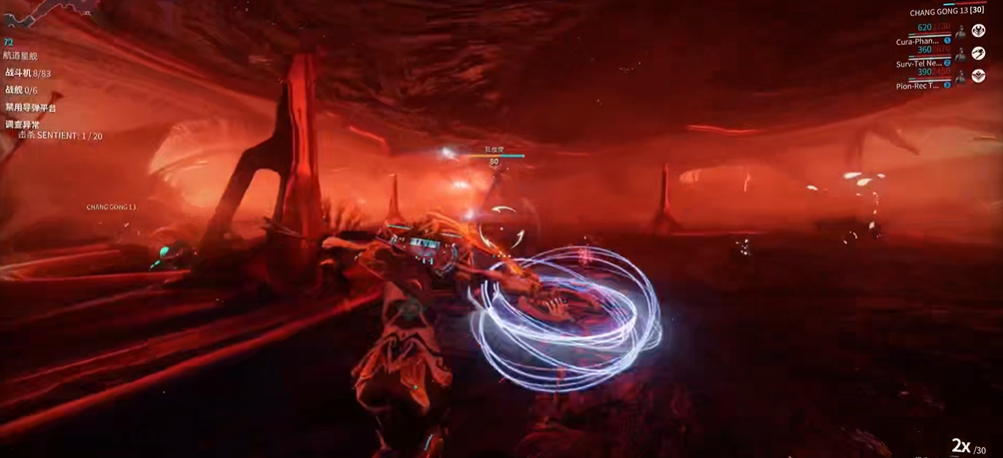 星际战甲血妈p系统在哪刷