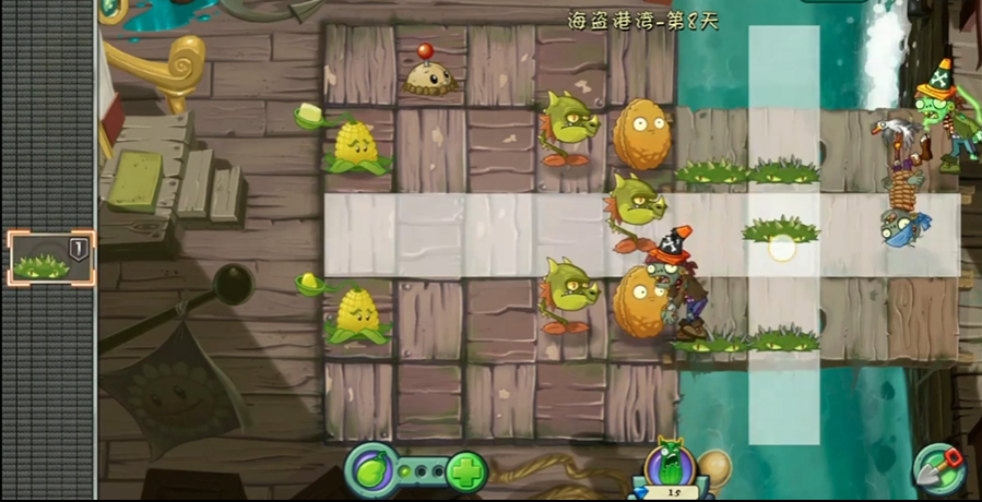 植物大战僵尸2第8关怎么过