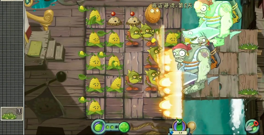 植物大战僵尸2第8关怎么过