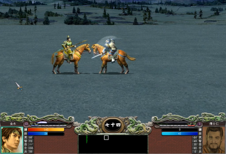 三国群英传7开局刷经验怎么刷 三国群英传7开局刷经验怎么刷