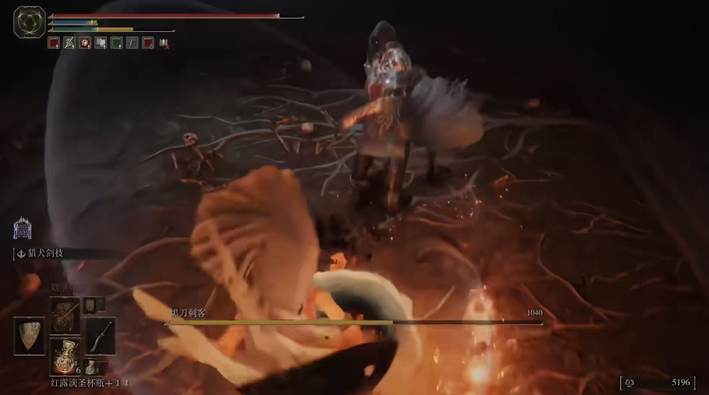 艾尔登法环武士刀在哪 艾尔登法环武士刀在哪