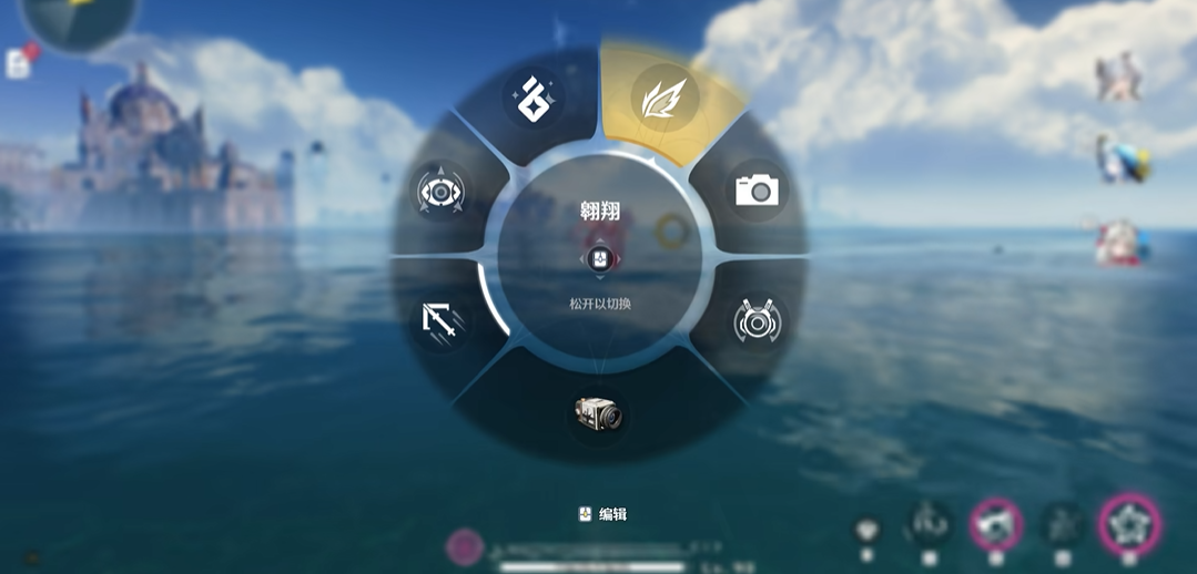 鸣潮巡游骑士怎么打