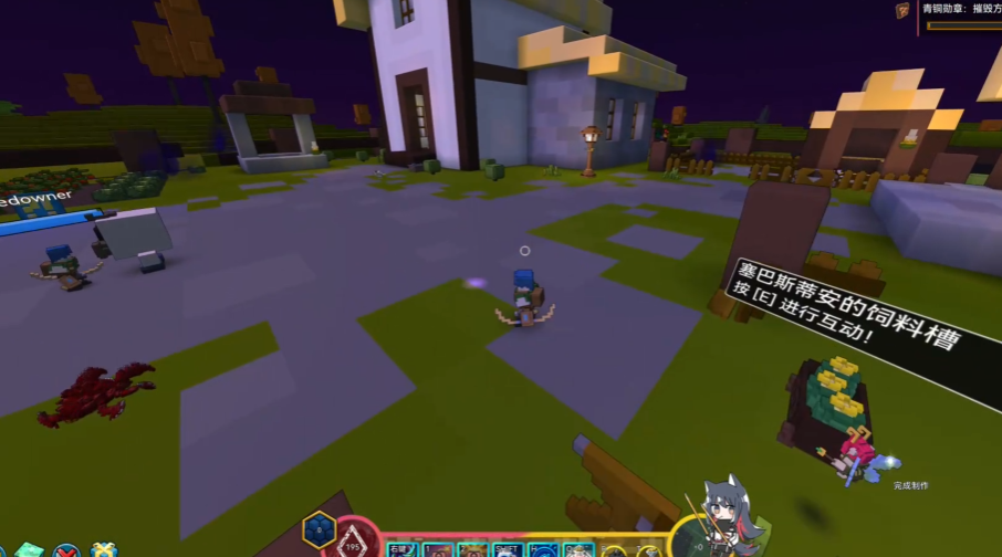 宝藏世界新手任务怎么过